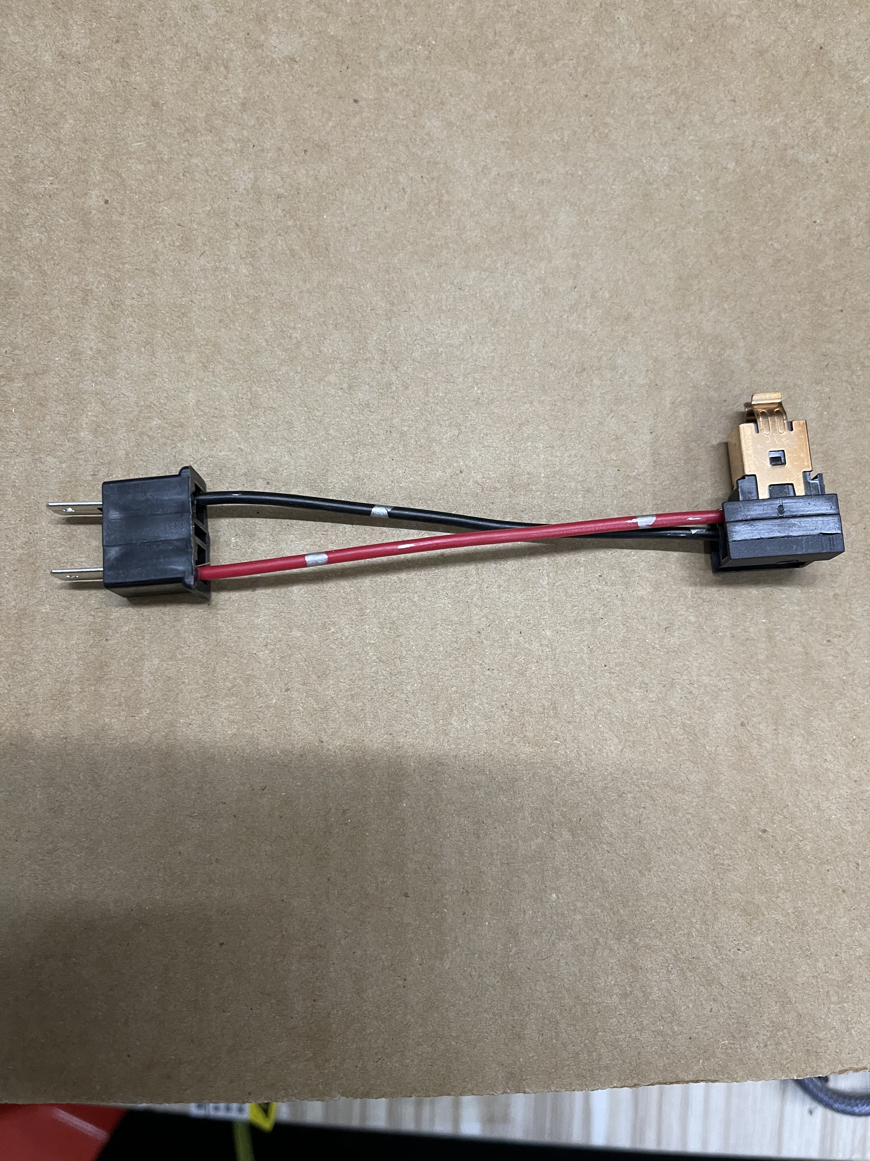 H7公转H1母 汽车大灯转接线一条,淘宝优惠券,粉丝福利购,淘宝优惠卷