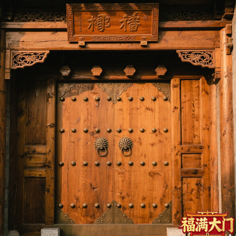 中式实木菠萝格庭院大门茶楼民宿复古门镶铜入户门高端定制庭院门,淘宝优惠券,粉丝福利购,淘宝优惠卷
