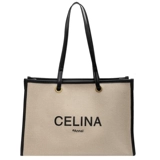 Вместительная и большая сумка через плечо, сумка на одно плечо, портативная сумка для путешествий