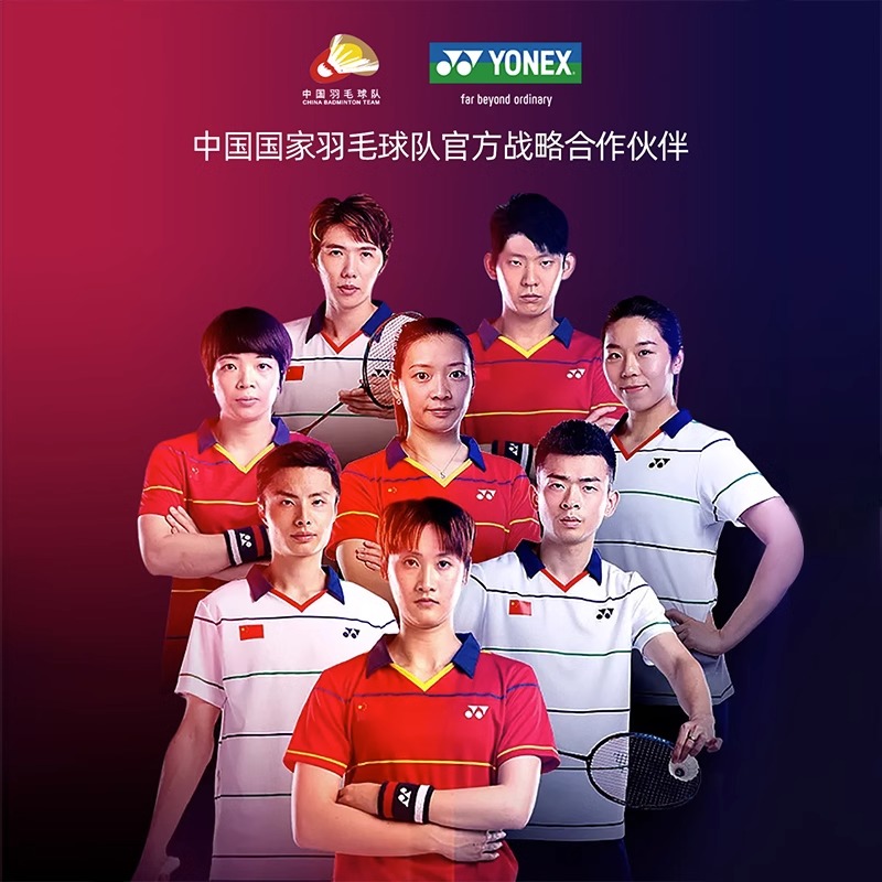 YONEX尤尼克斯羽毛球拍天斧100TOUR AX88TOUR AX99TOUR进阶单拍 - 图3