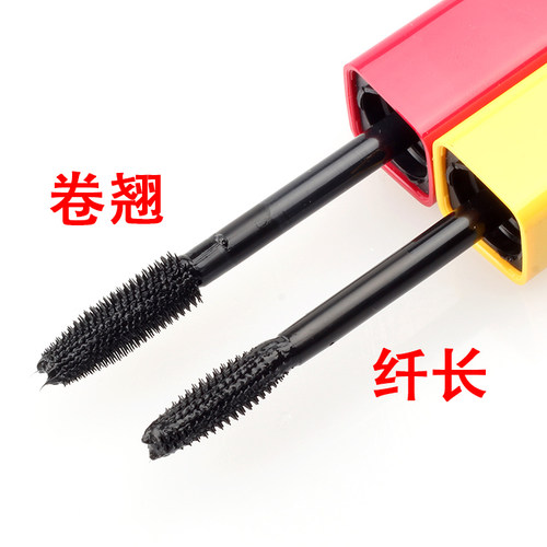 丽兰妃睫毛膏旗舰店纤长浓密卷翘密扇防水持久不晕染打底大刷头 - 图2