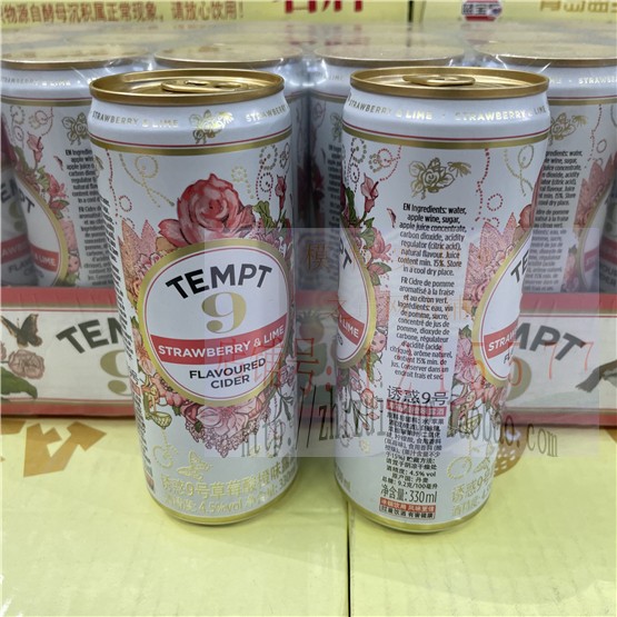 麦原装进口诱惑9号草莓酸橙味露酒330ml*24罐TEMPT西打酒精酿果味 - 图0