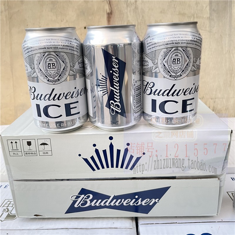 百威冰啤啤酒330ml*24罐聚餐夜场KTV酒吧3.1低度ICE拉罐Budweiser - 图0