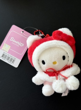 【现货秒发】韩版正品三丽鸥圣诞hellokitty粉色红色斗篷挂件
