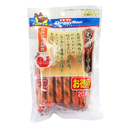 多格漫宠物狗零食鸡肉牛肉胡萝卜红薯多格漫火腿肠狗香肠20根 - 图0