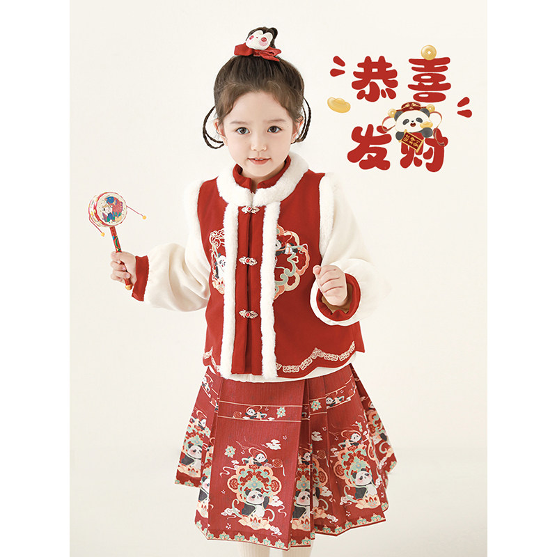 幼悠女童熊猫年服系列冬季新中式立领棉服加绒加厚保暖马甲多件套,淘宝优惠券,粉丝福利购,淘宝优惠卷