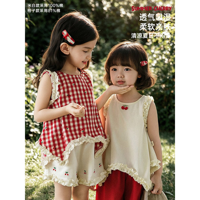 Youyou Girls Suit Children's 2026 Summer New Sleeveless Ruffled Lace Doll Shirt Cool Loose Shorts Trendy