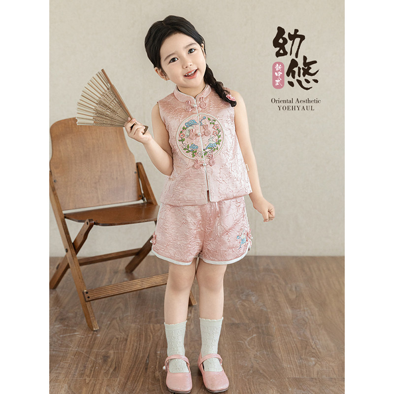 幼悠女童新中式套装夏季简洁旗袍立领马甲撞色包边清凉短裤多件套,淘宝优惠券,粉丝福利购,淘宝优惠卷