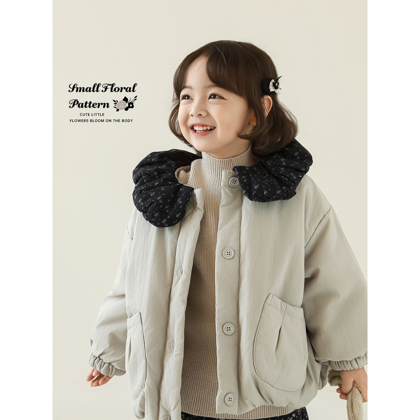 幼悠女童2025冬季新款碎花翻领棉服韩系加厚保暖儿童外套女孩冬装,淘宝优惠券,粉丝福利购,淘宝优惠卷