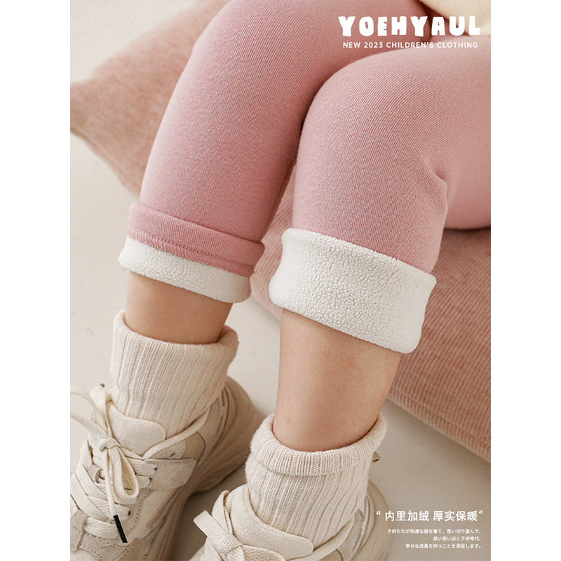 幼悠女童亲昵贴贴无骨缝合多色加绒打底裤儿童柔软 亲肤保暖弹力,淘宝优惠券,粉丝福利购,淘宝优惠卷