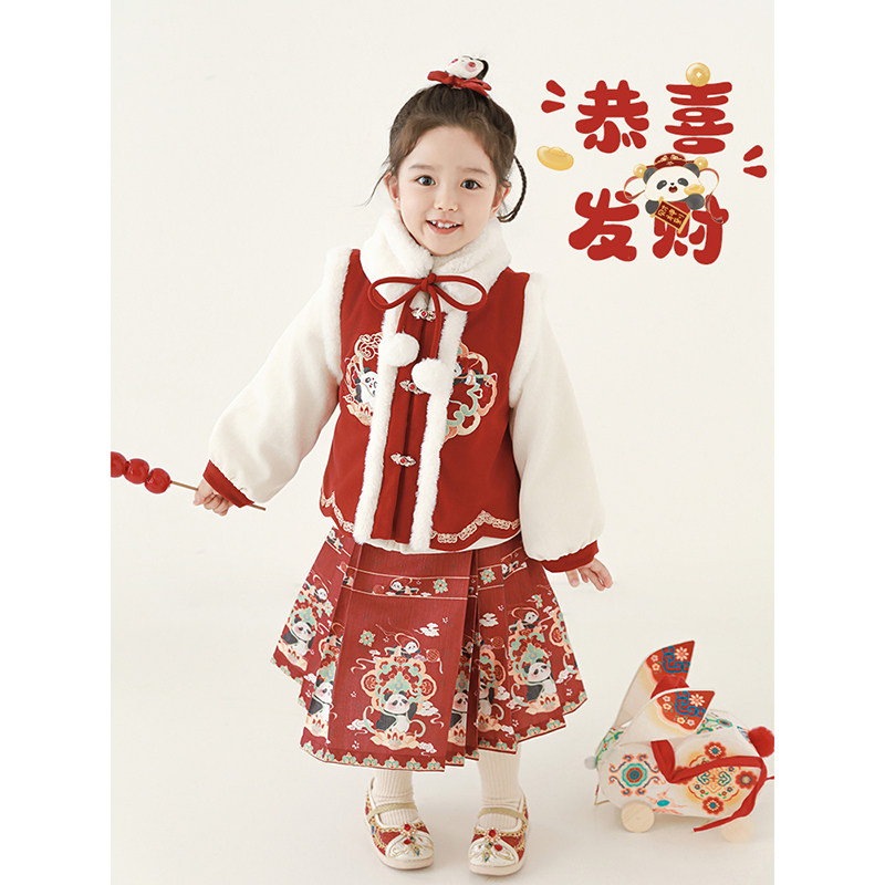 幼悠女童熊猫年服系列冬季新中式立领棉服加绒加厚保暖马甲多件套,淘宝优惠券,粉丝福利购,淘宝优惠卷