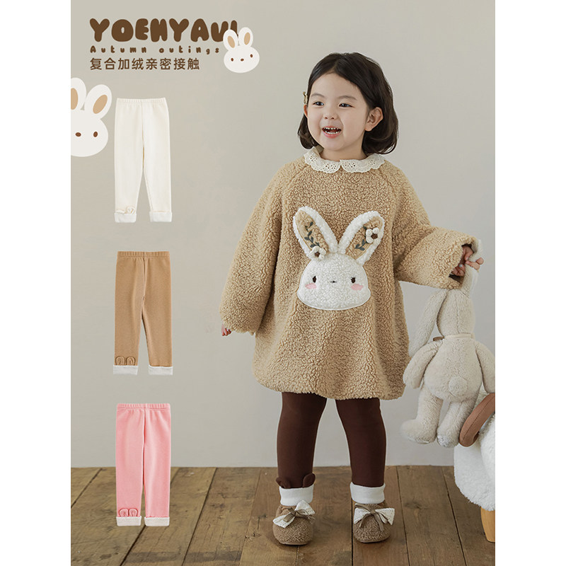 幼悠女童加绒加厚立体兔耳打底裤冬季萌趣可爱撞色翻折保暖休闲裤,淘宝优惠券,粉丝福利购,淘宝优惠卷