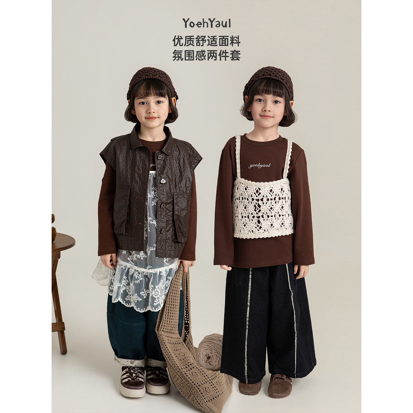 【1/19 10-23:59 限时七折】云感亲肤5A抗菌高弹T恤/蕾丝提花吊带,淘宝优惠券,粉丝福利购,淘宝优惠卷