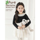 Youyou Girls Lace Lapel Korean Style Slim Bottoming Shirt Spring Sweet Cute Soft Skin Friendly T-Shirt Trendy