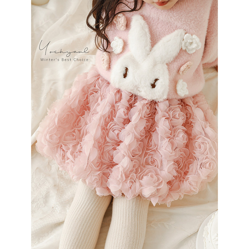 幼悠女童玫瑰网纱花苞裙2025冬季儿童甜美可爱亲肤舒适公主半身裙,淘宝优惠券,粉丝福利购,淘宝优惠卷