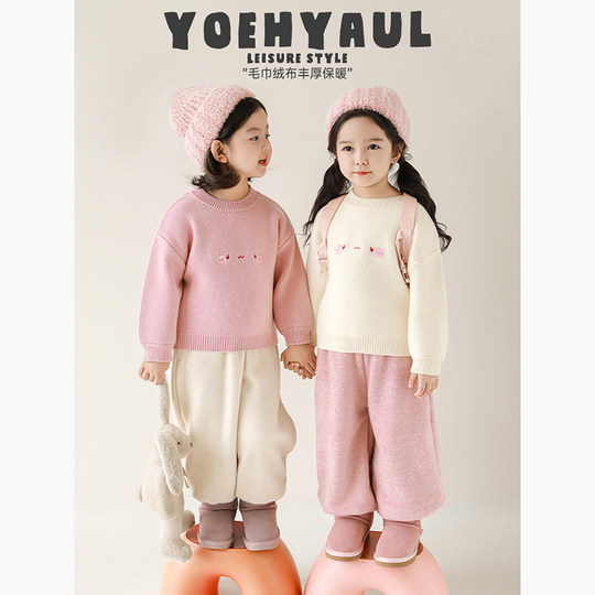幼悠女童纯色加绒加厚束脚运动裤冬季俏皮可爱防风保暖针织长裤潮