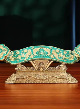 铜一家工艺品彩铜年年有余如意摆件装饰乔迁家居玄关生日贺寿礼品