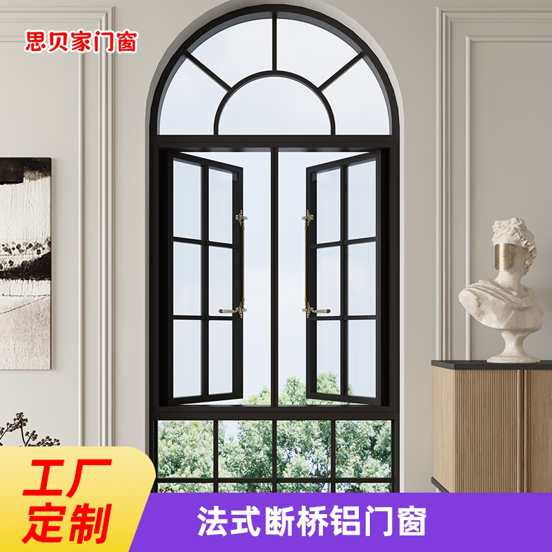 图3