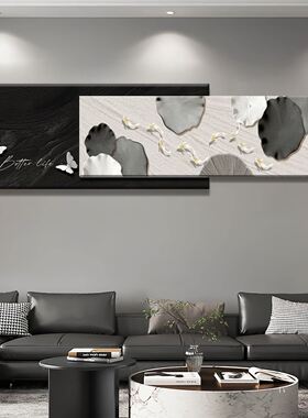 新款客厅装饰画浮雕立体感沙发背景墙挂画高级感砂岩组合壁画