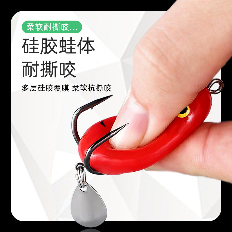 雷蛙亮片兔蛙配胶水改装兔型路亚饵假饵软饵专钓黑鱼大小通吃包邮,淘宝优惠券,粉丝福利购,淘宝优惠卷