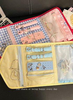 便携首饰收纳包项链耳钉
