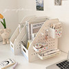 Perforated board desktop bookshelf storage box