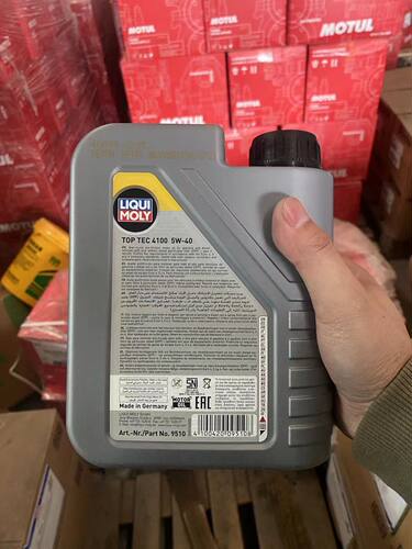 德国进口原装力魔4100顶技全合成机油5W-40C3国6柴汽通用SN 1L - 图0