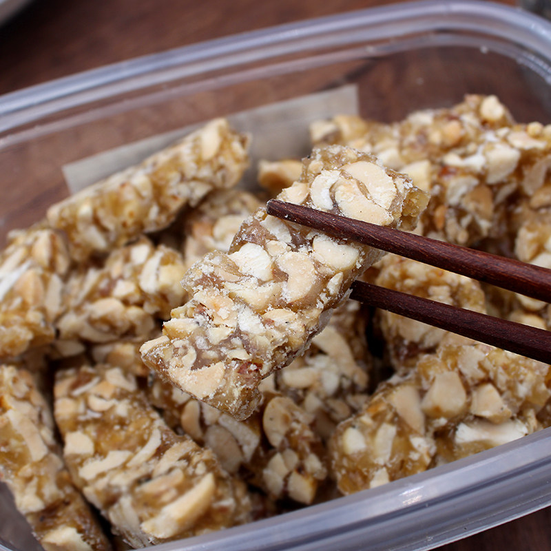 浙江台州温岭特产芝麻糖花生糖纯黑芝麻片豆老式纯手工麦芽糖零食,淘宝优惠券,粉丝福利购,淘宝优惠卷