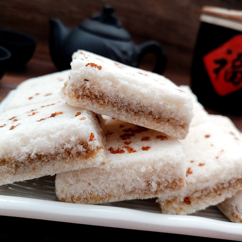 芝麻桂花糕夹心手工传统糕点正宗红糖糯米糕零食休闲散装浙江小吃,淘宝优惠券,粉丝福利购,淘宝优惠卷