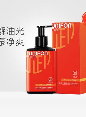 御泥坊御MEN黑茶洁面乳