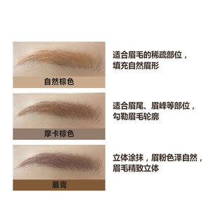 CLIO珂莱欧彩妆韩国进口魅棕艺术眉粉盒持久不易晕染初学者眉妆