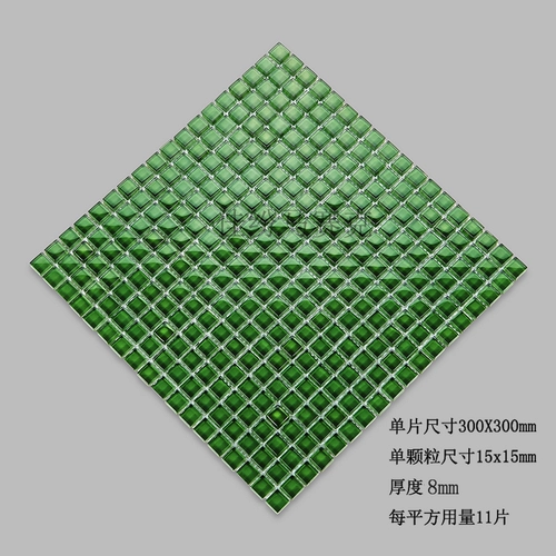 Сплошной цветной кристалл, скандинавская мозаика, красный, желтый, синий, белый, зеленый и оранжевый, 15 мм, фоновая настенная плитка в стиле «сделай сам», культурная настенная плитка