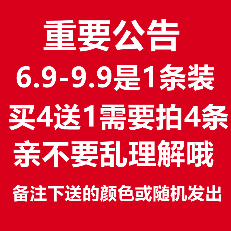 女夏防走光莫代尔五分长安全裤胖mm加肥加大码200斤高腰平角内裤-图2