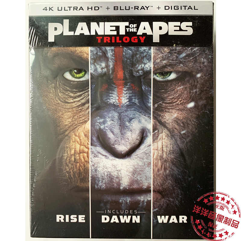 中文蓝光碟 新人首单立减十元 22年4月 淘宝海外