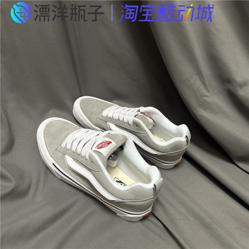 Vans Kun Skool 灰白色男女低帮休闲面包鞋 滑板鞋 VN0009QCBGJ - 图1