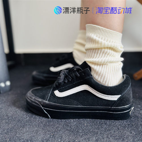 Vans Premium Old Skool 黑白经典舒适百搭 休闲男女同款低帮板鞋 - 图0
