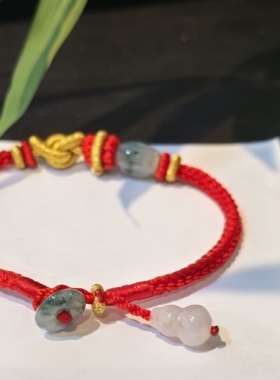手工编绳招财进宝翡翠路路通翡翠葫芦红手绳可定制抽拉款可调节