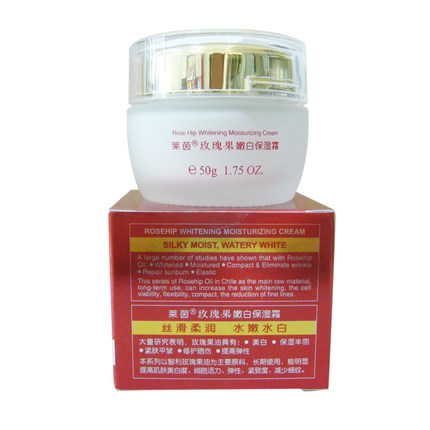 提亮肤色补水保湿滋润霜滋润紧致乳正品 50g 莱茵玫瑰果水嫩保湿霜 提亮肤色补水保湿滋润霜滋润紧致乳正品 50g 莱茵玫瑰果水嫩保湿霜