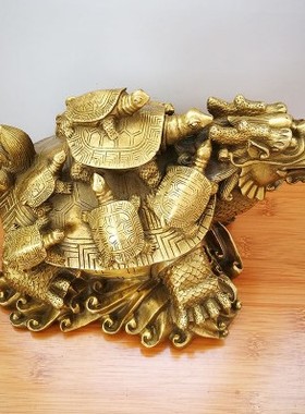 纯铜龙龟摆件家居用品风水吉祥物