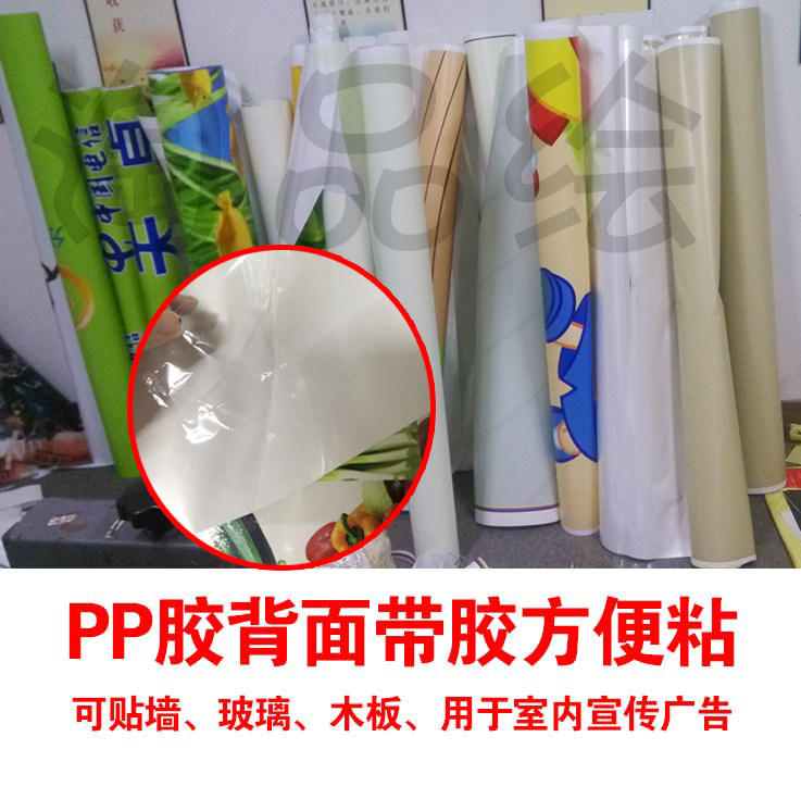 蜜汁鸡排咖啡鸡排饭全鸡台湾大鸡排开心鸡米花海报贴纸贴画广告贴,淘宝优惠券,粉丝福利购,淘宝优惠卷