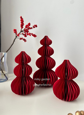 红色系纸艺术限定款折纸树