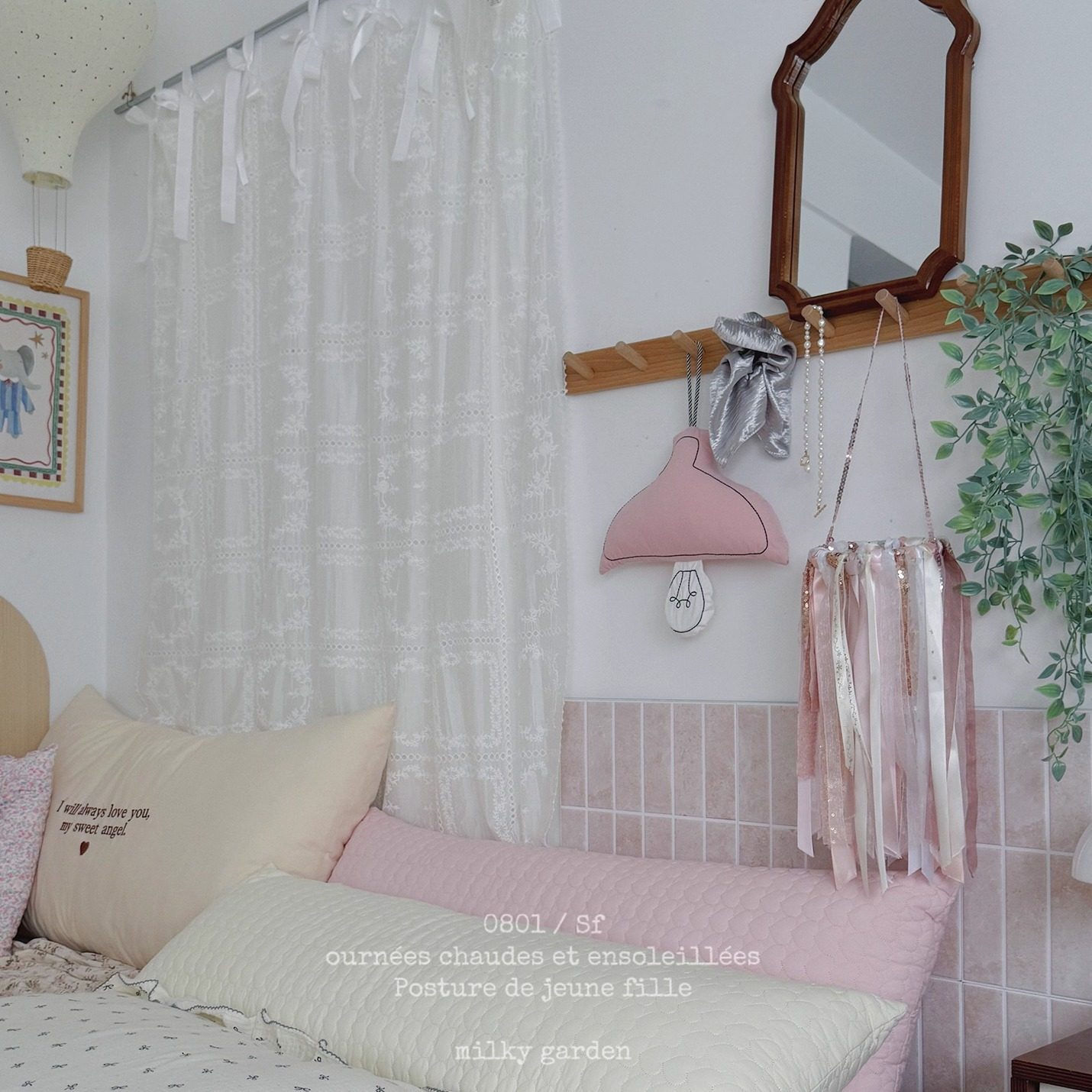 milky garden系带梦幻蕾丝边帘子蝴蝶结复古窗帘布隔断布艺洛丽塔,淘宝优惠券,粉丝福利购,淘宝优惠卷