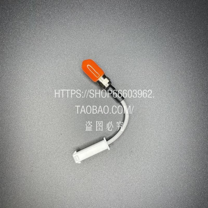 兼容安捷伦点火线圈FID检测器19231-60680美国渠道进口部件寿命长,淘宝优惠券,粉丝福利购,淘宝优惠卷