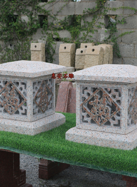 中式然石大门柱头装饰围墙照明灯