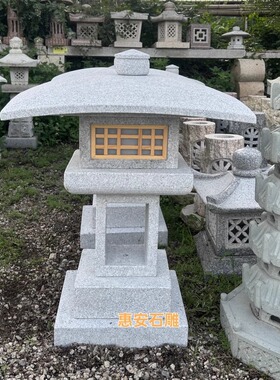 石灯笼户外庭院灯景观石灯纯手工