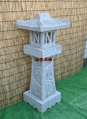 园林景观石灯庭院中式石灯笼