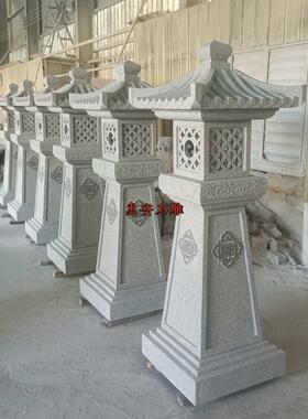 寺庙摆放宫灯石灯笼石头灯摆件