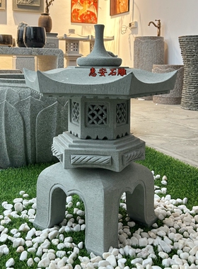 户外庭院石灯笼园林景观装饰灯笼