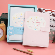 Classmates Record Elementary School Students Graduation Commemorative Album Junior High School Students Loose-leaf Individuality Little Freshener Talk Book Address Book Address Book Address Book