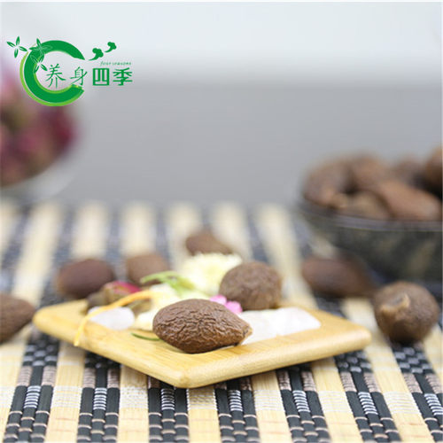 包邮 胖大海 胖大海茶250g 特级胖大海茶 润喉茶花茶花草茶 - 图1